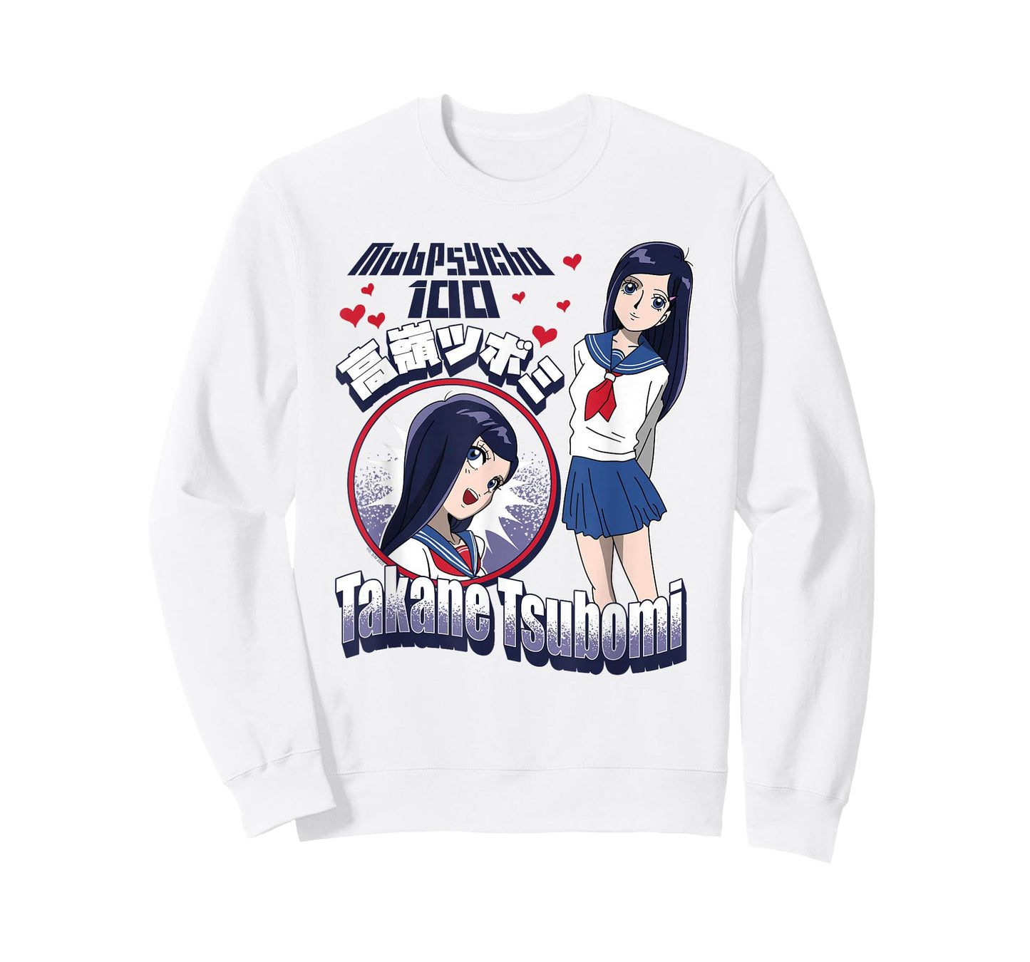 Mob Psycho 100 Takane Tsubomi Cute Hearts Anime Girl T-Shirt
