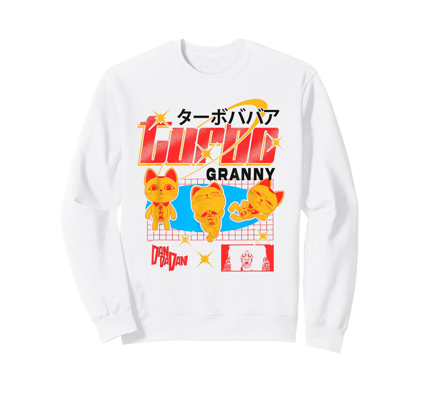 Dan Da Dan Turbo Granny Ghost Alien Anime T-Shirt