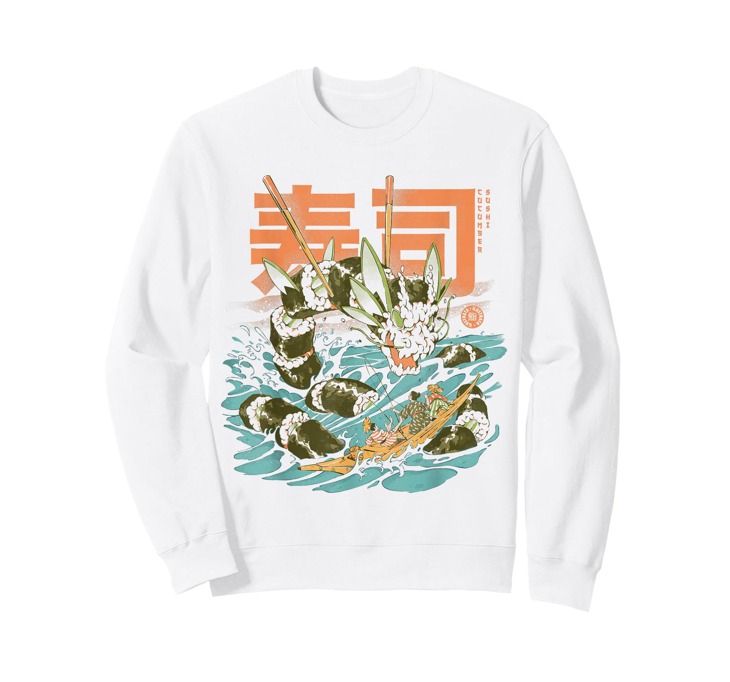 Cucumber Sushi Dragon Japanese Food Lovers Anime Dragon T-Shirt
