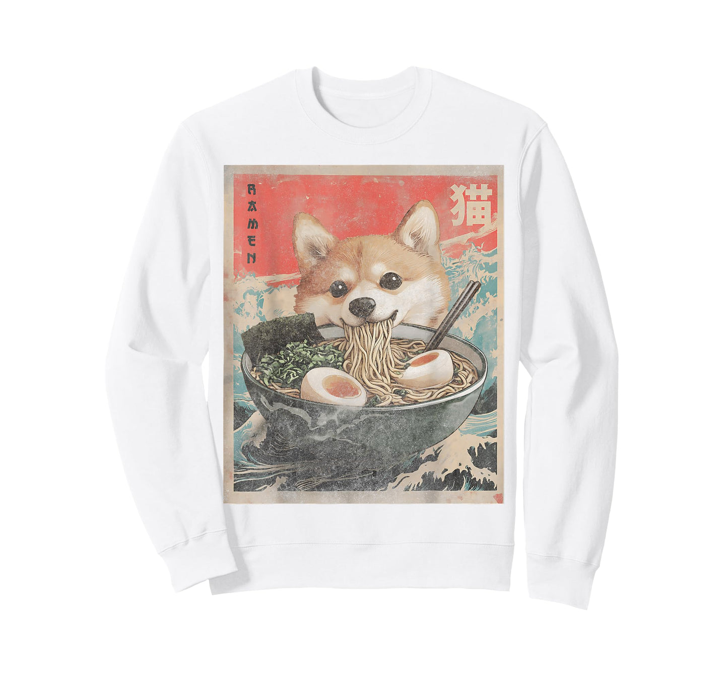 Cute Funny Dog Cat Japanese Ramen Noodle Shiba Inu Ramen Japanese Funny Kawaii Shiba Dog Anime Gifts T-Shirt