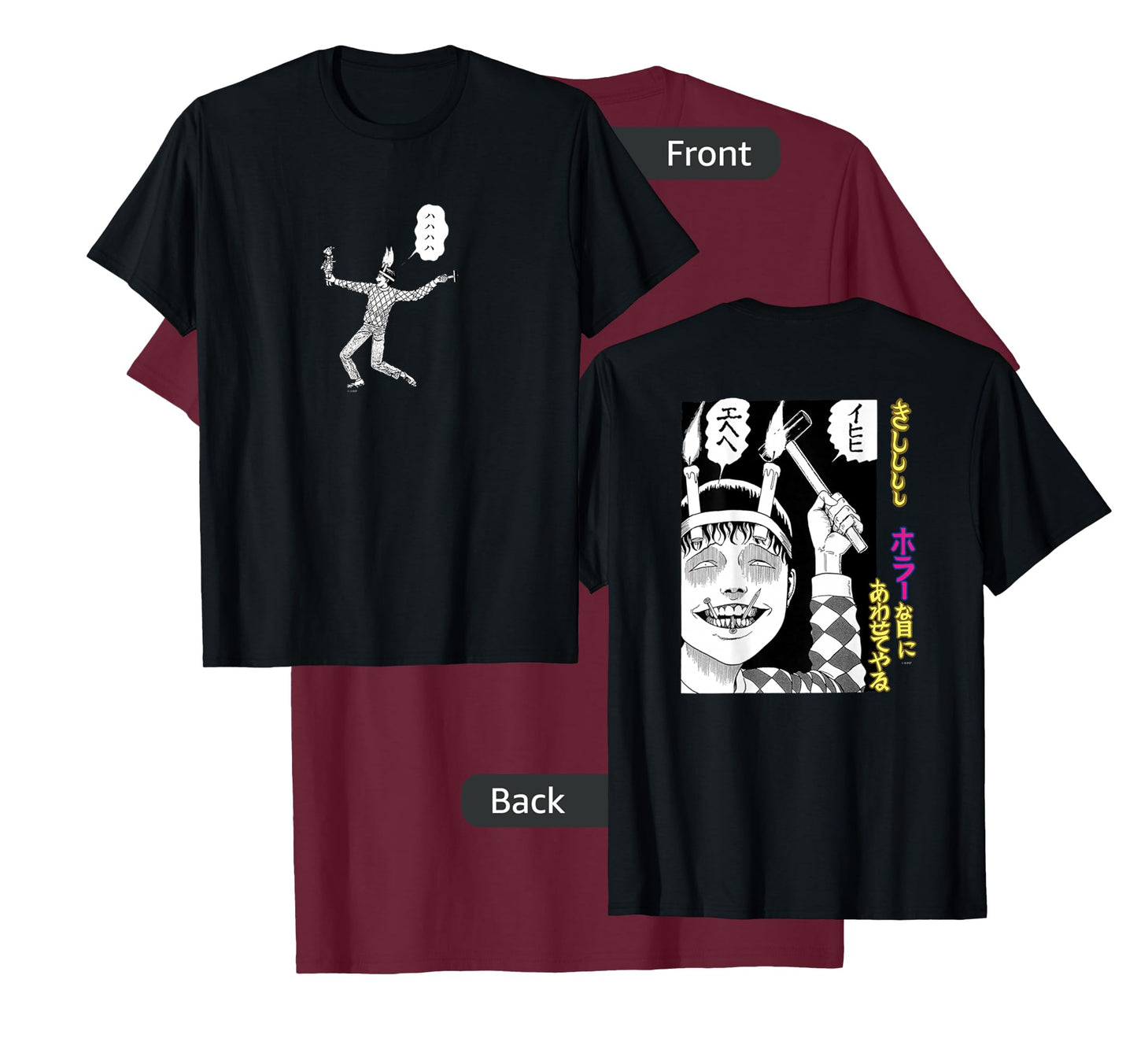 Junji Ito Souichi Back Print T-Shirt