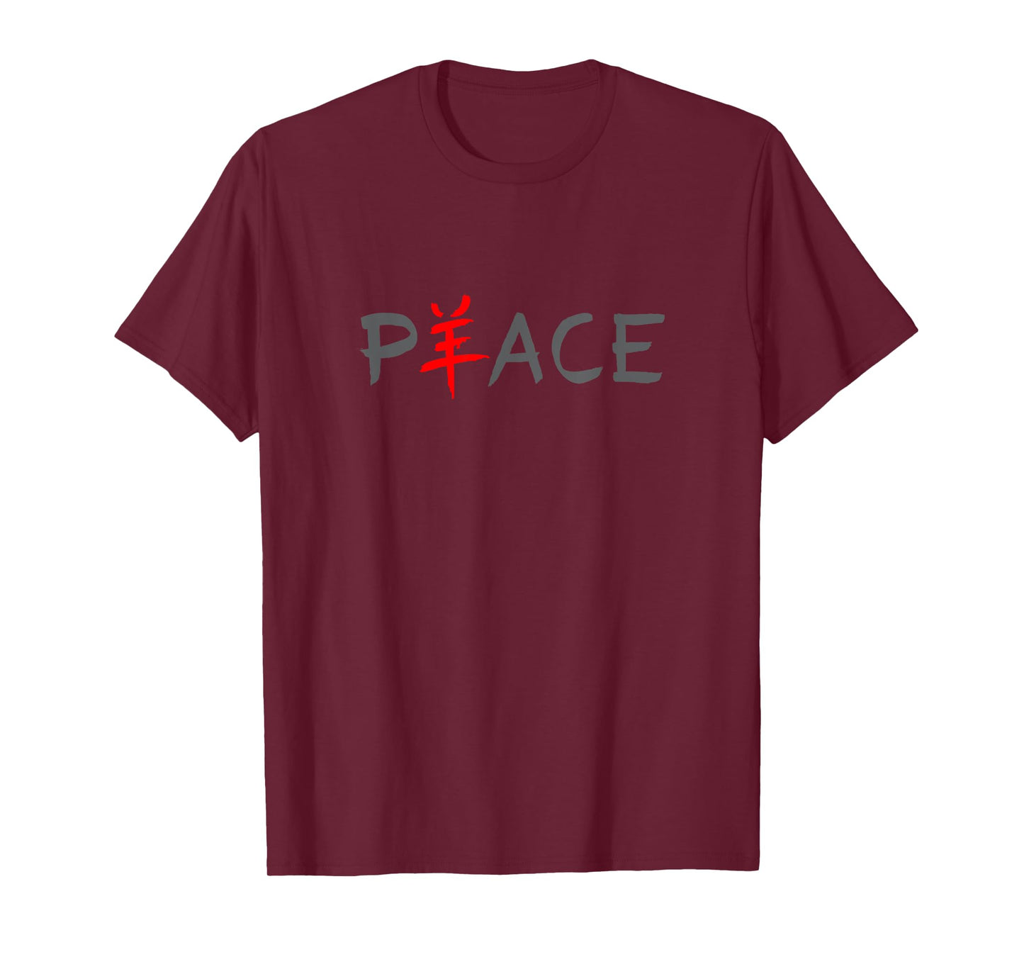 Cute Tees - Peace Symbol with Chinese Character T-Shirt T-Shirt