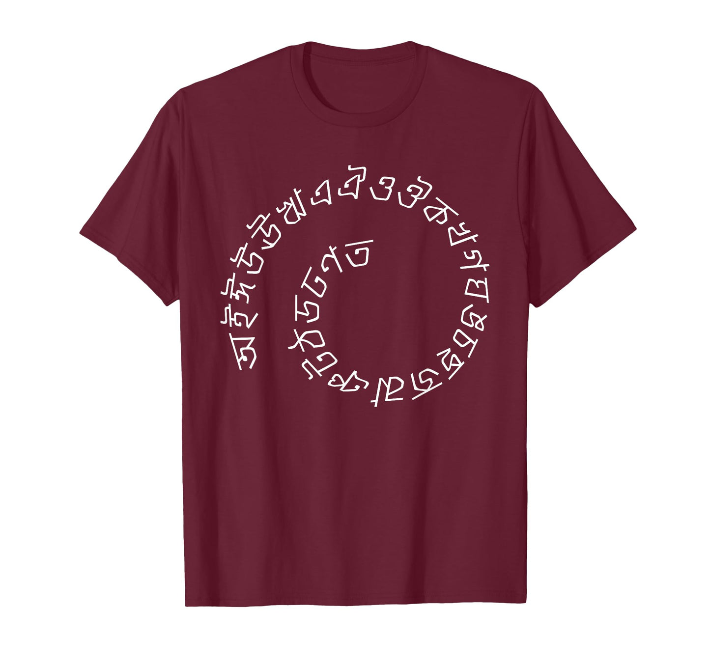 Spiral Alphabet Bengali Letter Funny Bangladesh Symbol Humor T-Shirt