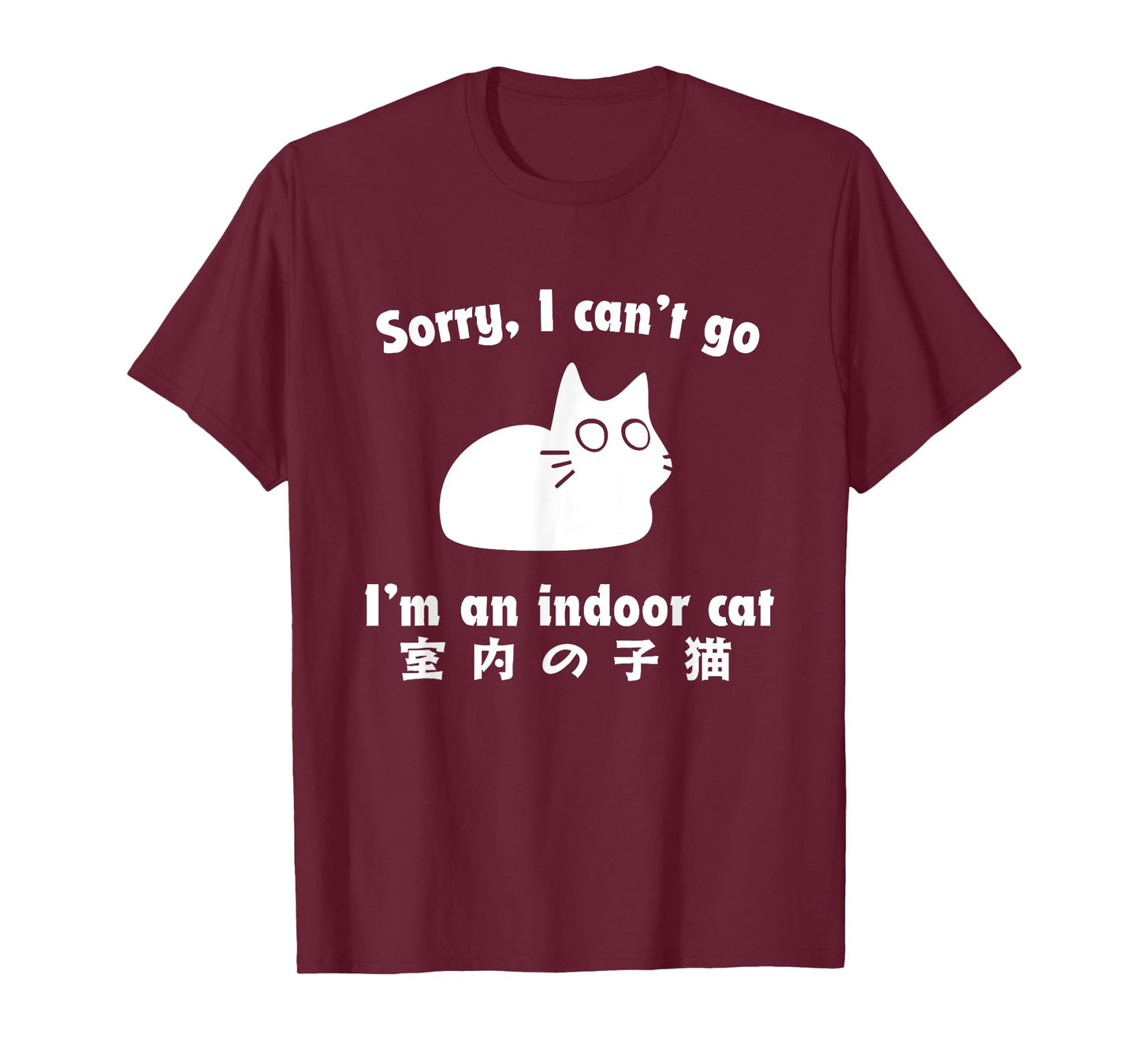 Indoor Cat Excuse Funny Kitten I'm Staying Home T-Shirt