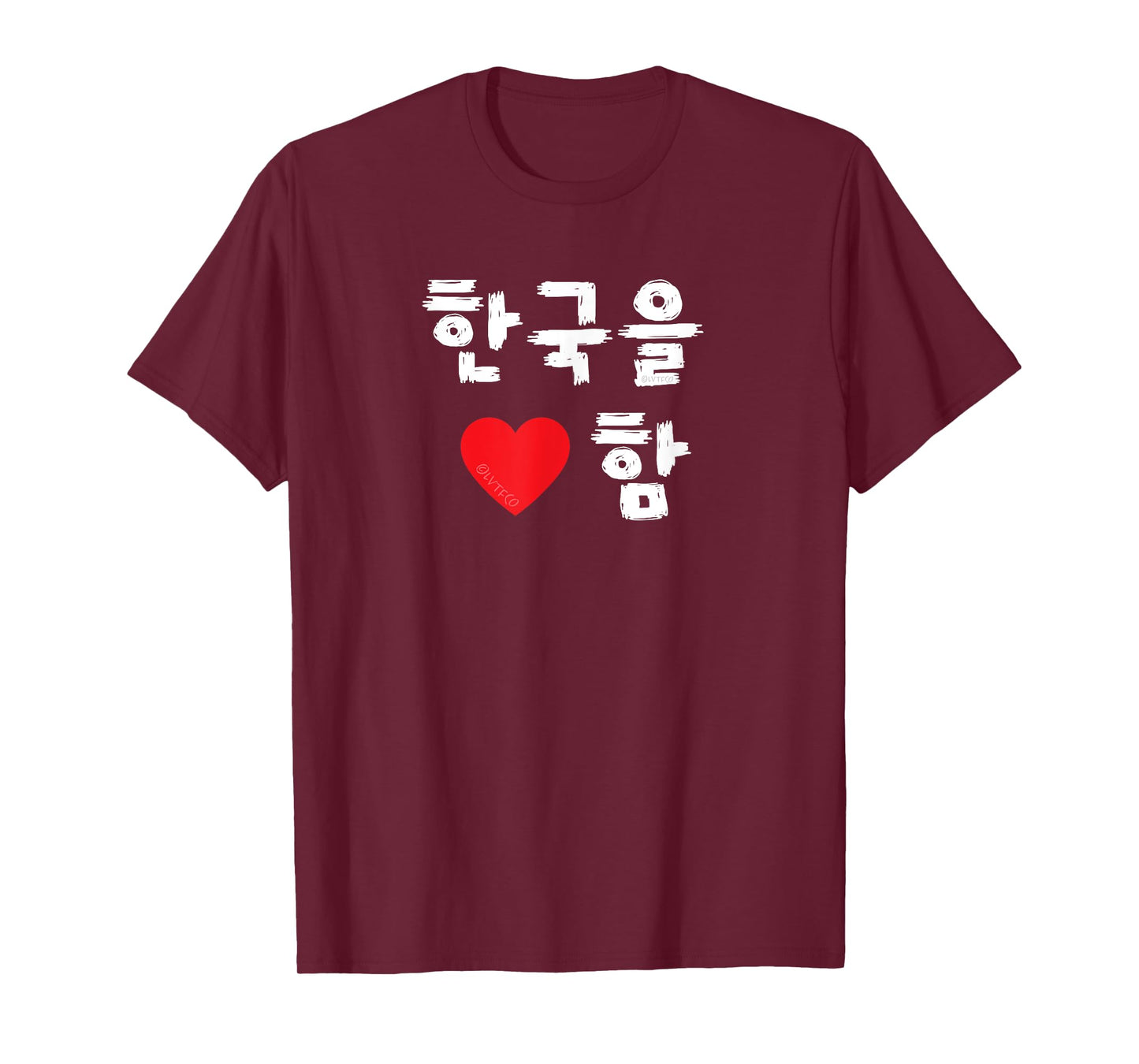 “I Heart (Love) Korea” Korean Hangul T-Shirt