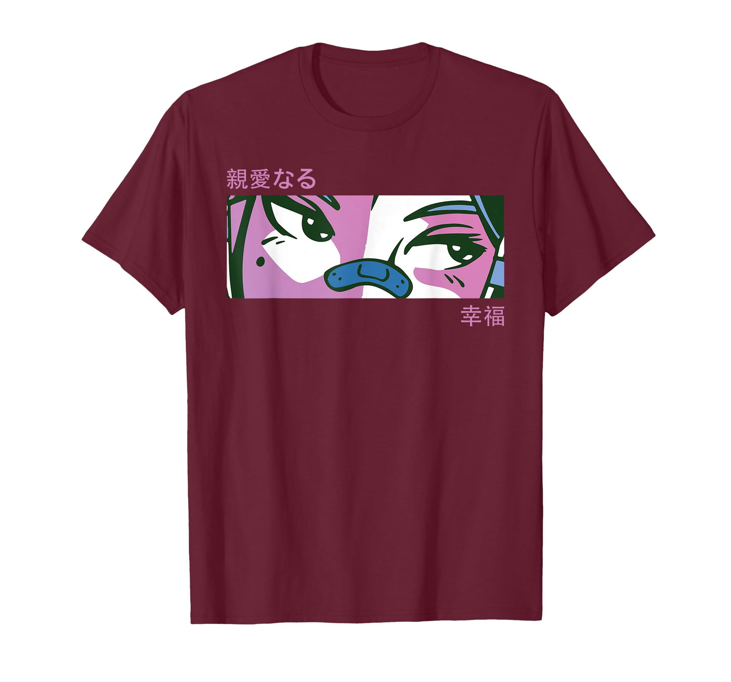 Anime Girl Eyes - Japan Culture Art - Japanese Aesthetic T-Shirt