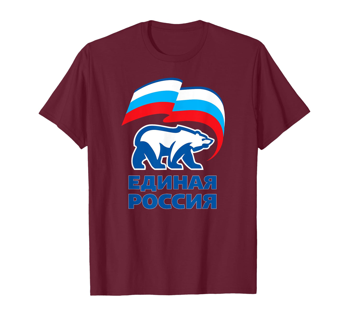 Russia T-Shirt United Party Cool Russian Flag White Bear Tee T-Shirt
