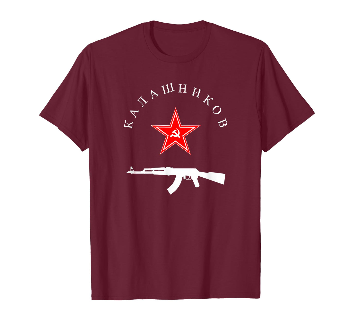 Soviet Kalashnikov AK-47 Vintage USSR Russian Gun Red Star T-Shirt