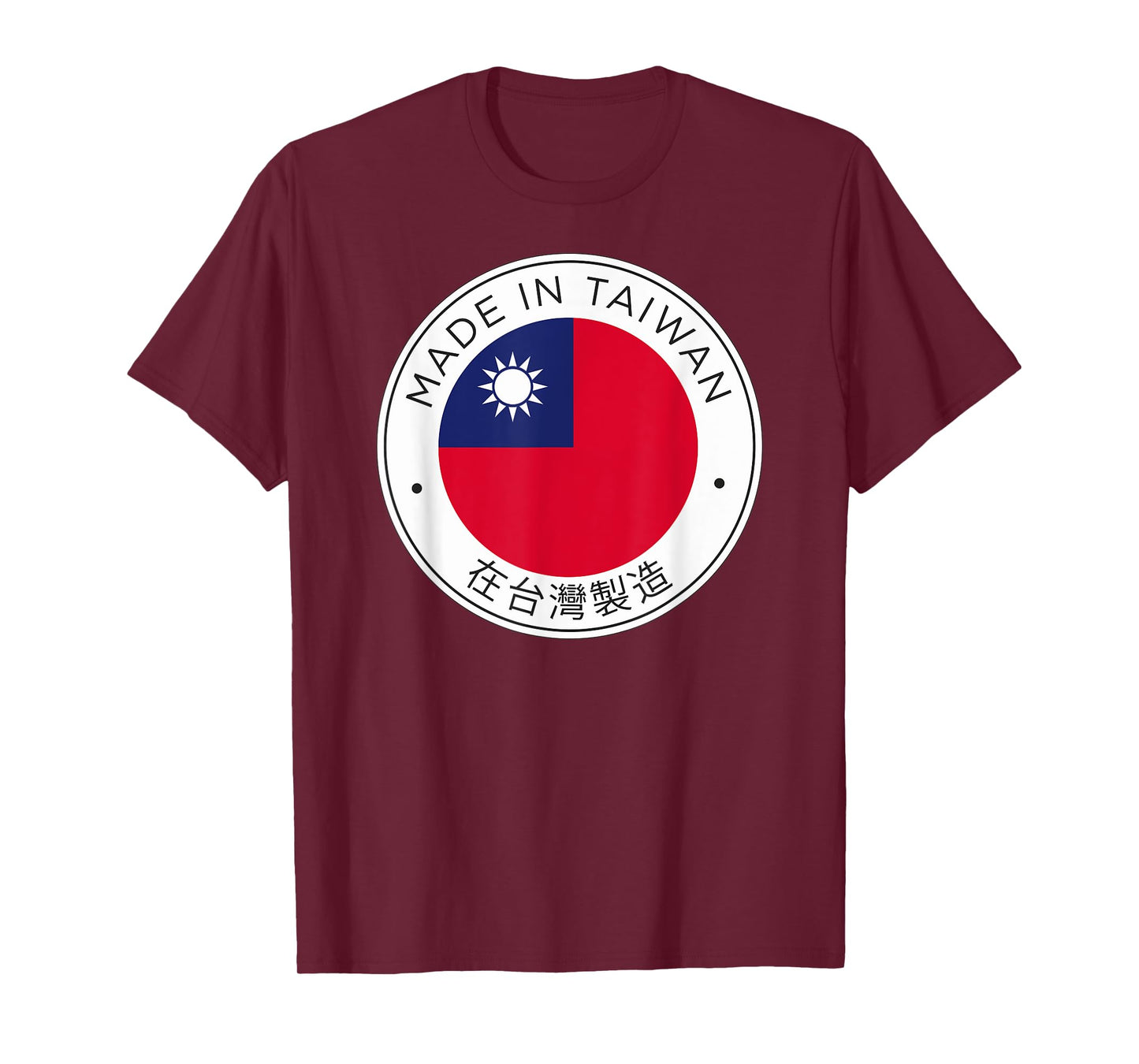 Made In Taiwan Flag T-Shirt