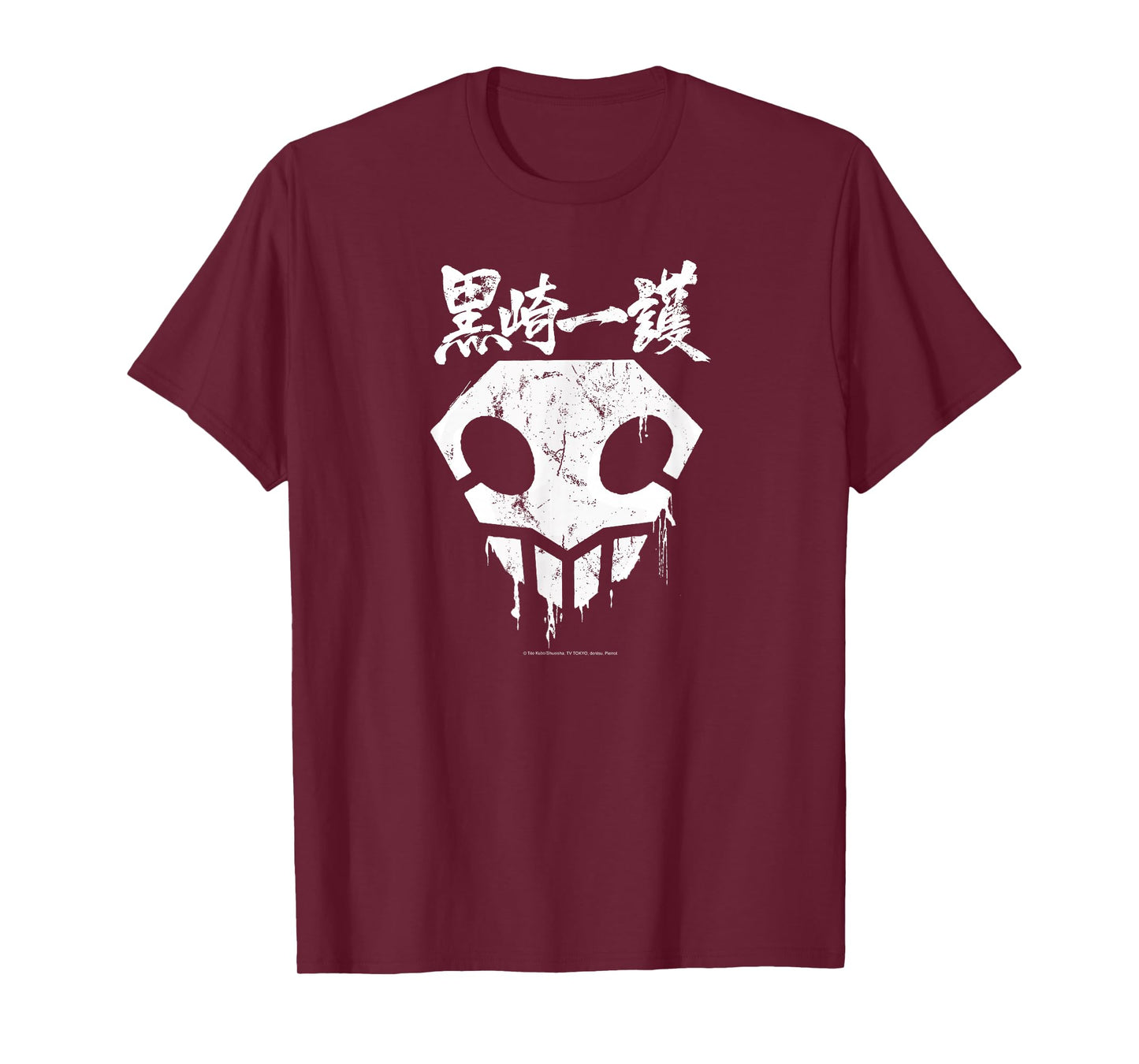 Bleach Skull with Graffiti Paint Drips and Splatter Anime T-Shirt