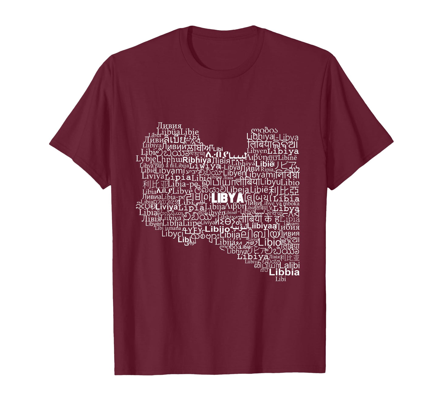 Libya Map, Libya in world languages T-Shirt