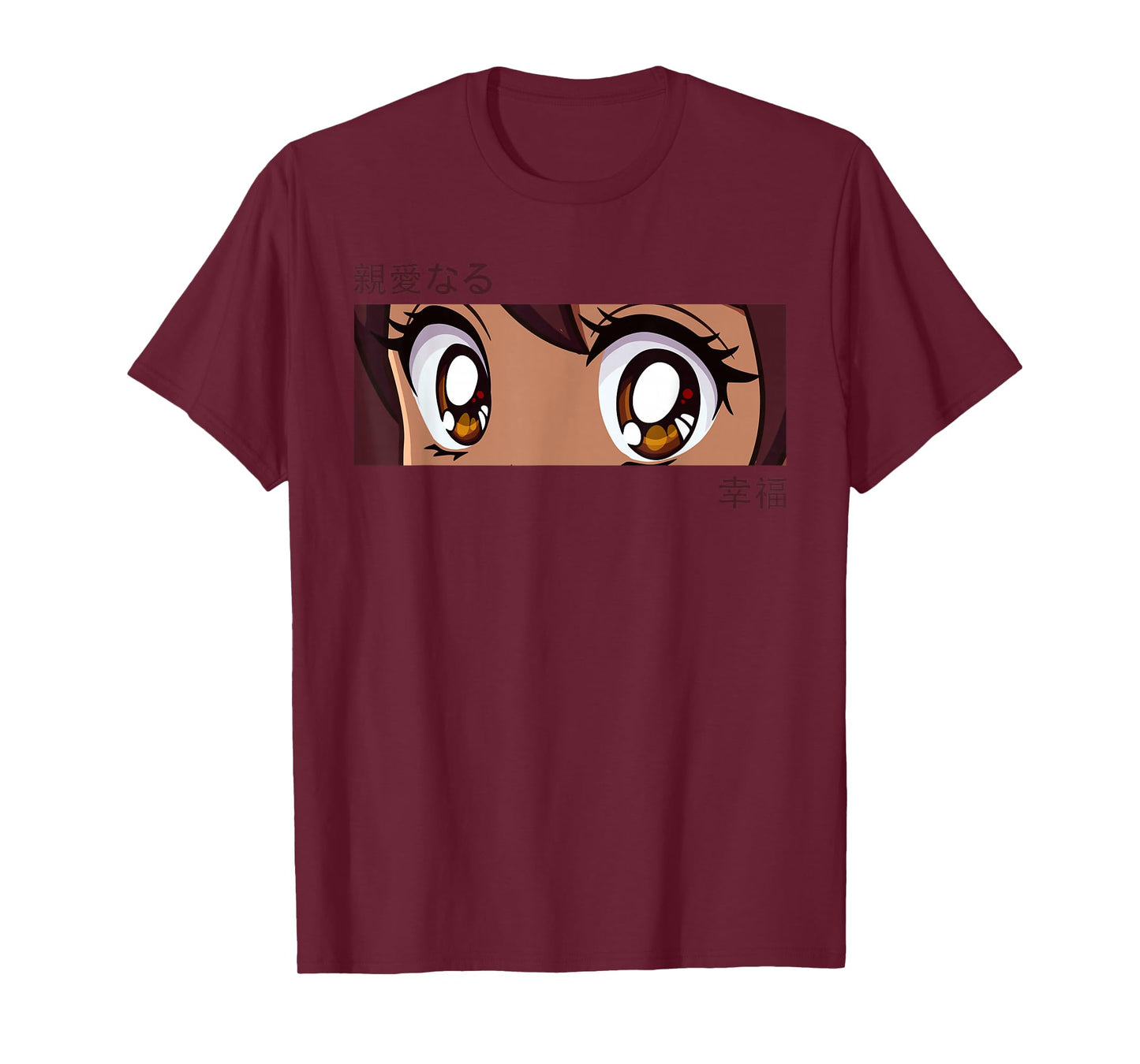 Anime Girl Eyes - Japan Culture Art - Japanese Aesthetic T-Shirt