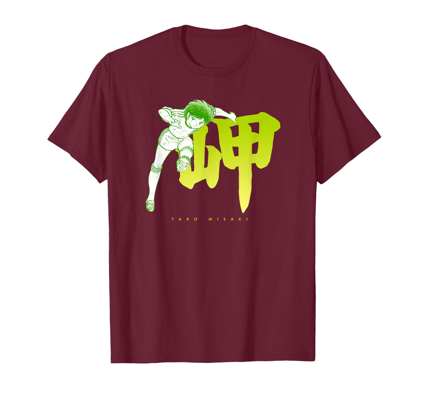 Captain TSUBASA Taro Misaki (kick) T-Shirt