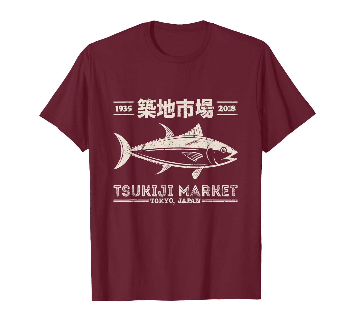 Retro Tsukiji Fish Market Tuna Streetwear Tokyo Anime T-Shirt