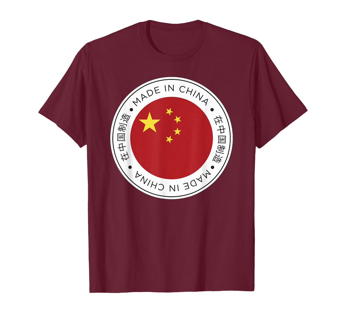 Made In China Flag Red T-Shirt