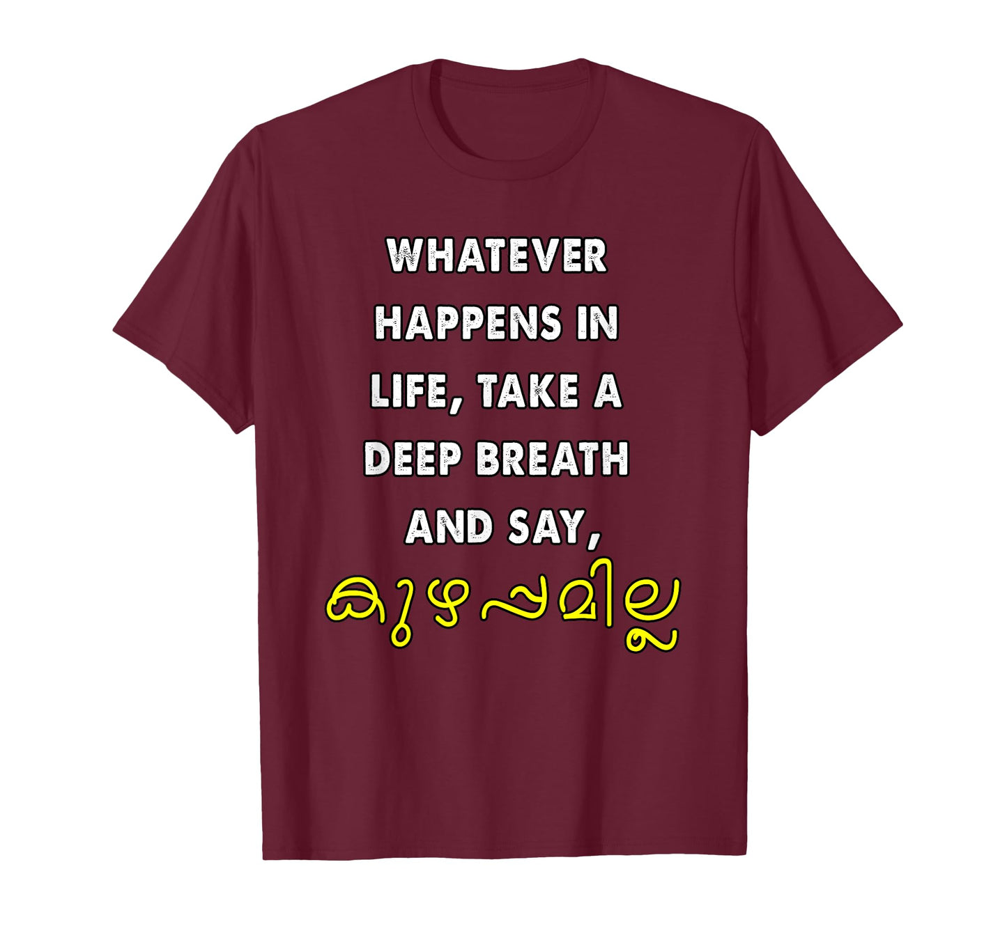 Funny Keralite Malayali Malayalam T-Shirt