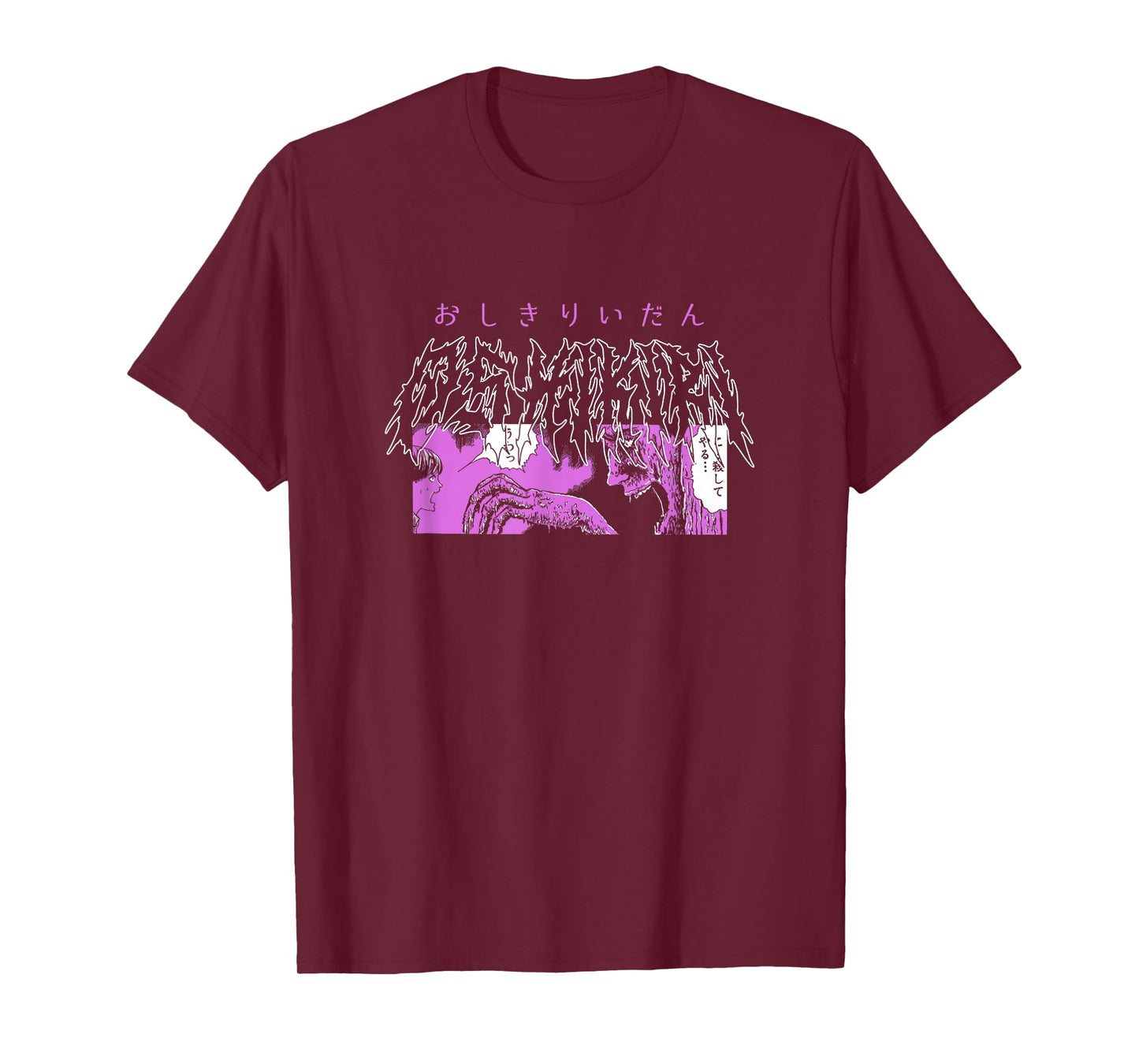 Junji Ito Purple Oshikiri Collage T-Shirt