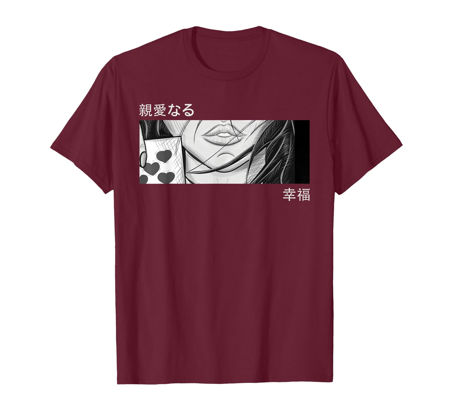 Anime Girl Eyes - Japan Culture Art - Japanese Aesthetic T-Shirt