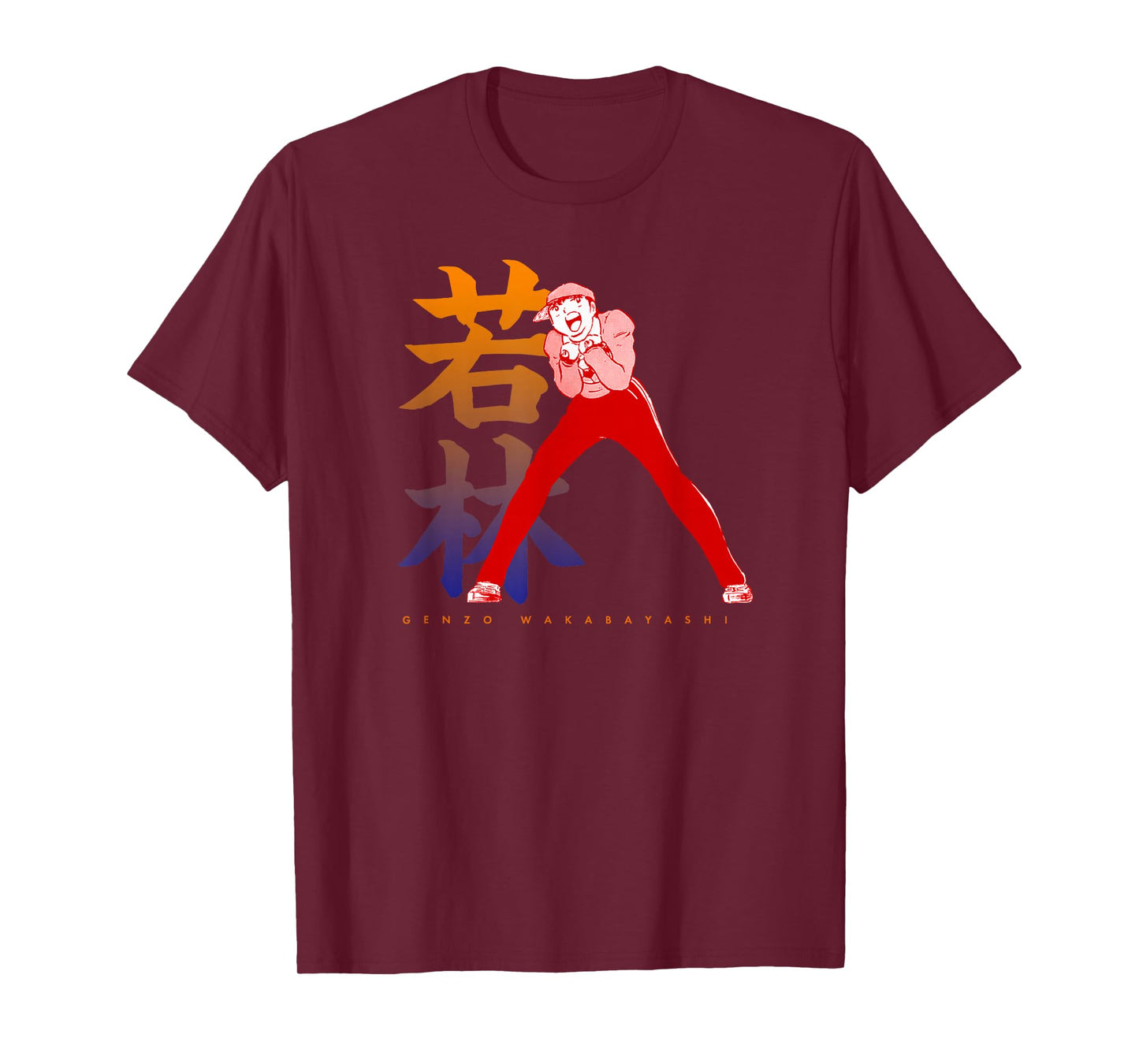 Captain Tsubasa Wakabayashi (Goalie) T-Shirt