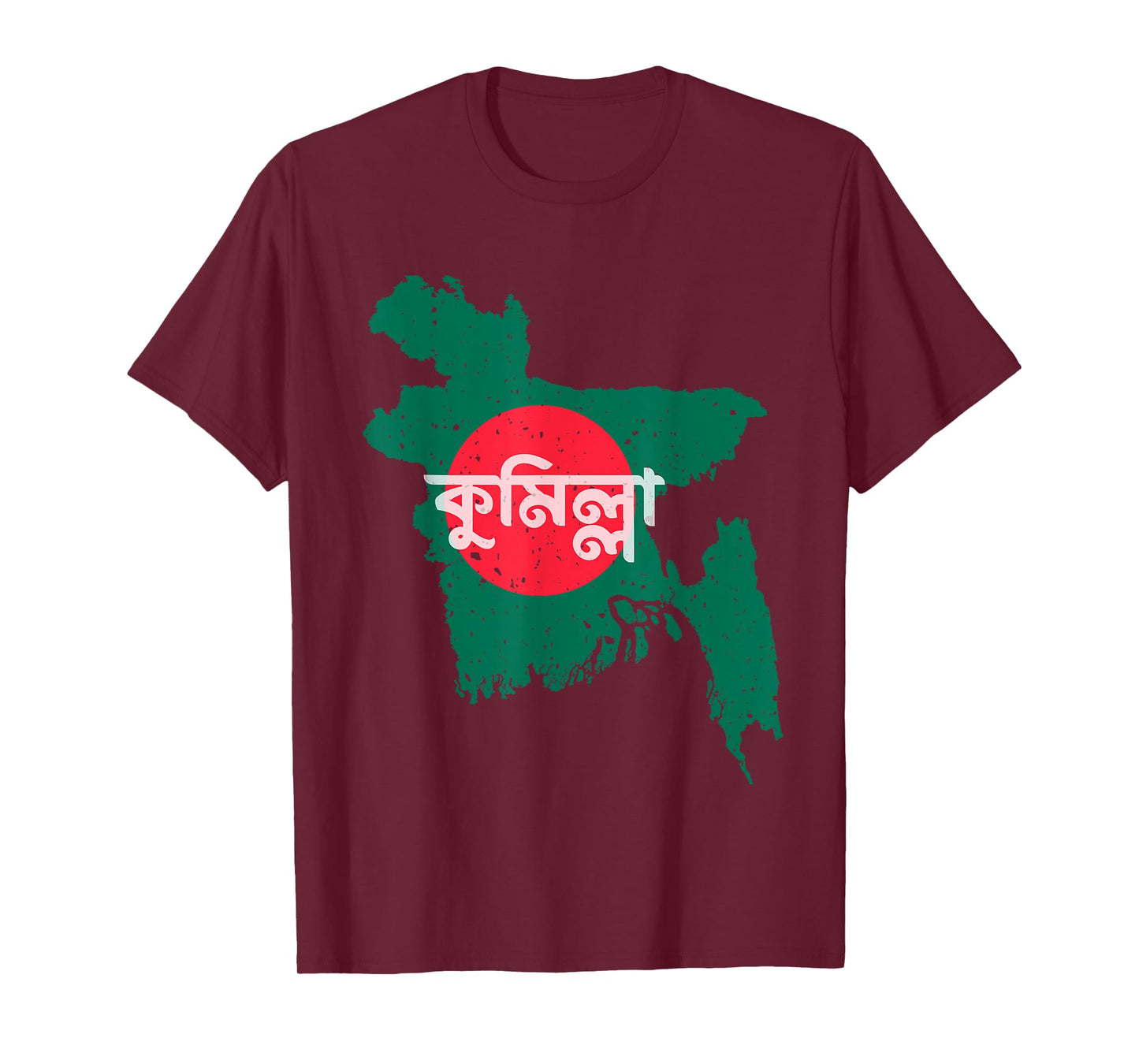 Comilla Bangladesh Bangladeshi Flag Map Souvenir Pride T-Shirt