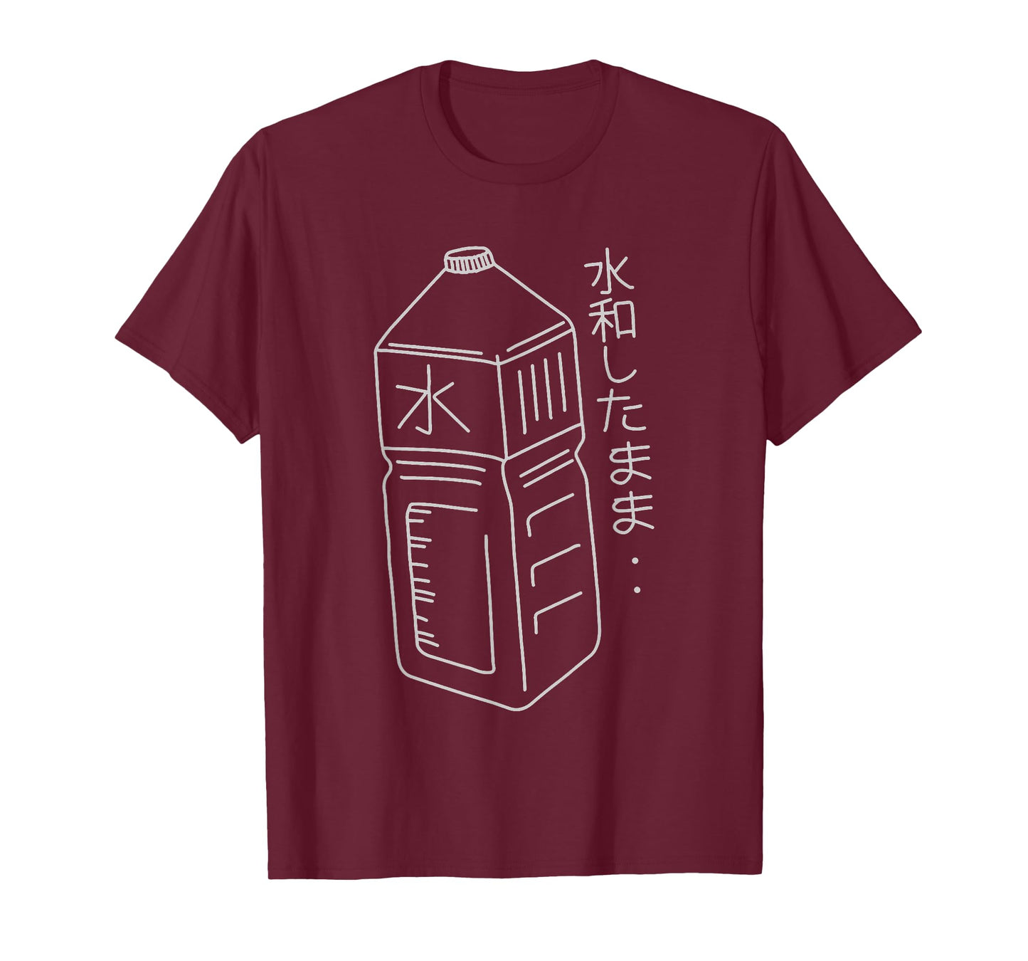 Stay Hydrated Japanese - Vaporwave Aesthetic Line Art T-Shirt