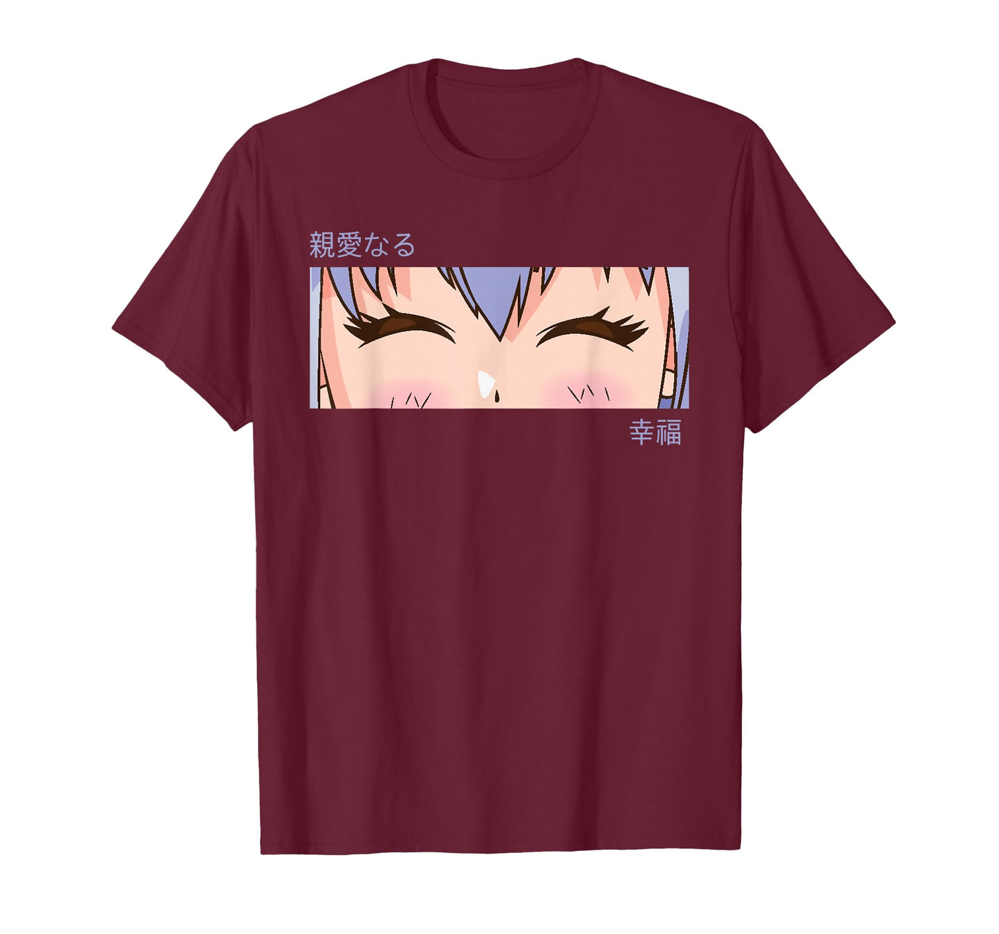 Anime Girl Eyes - Japan Culture Art - Japanese Aesthetic T-Shirt