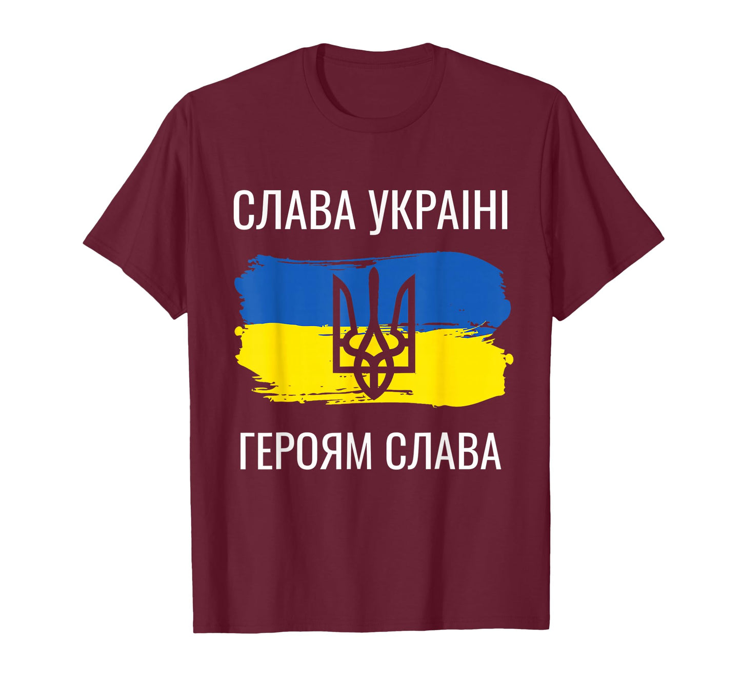 Slava Ukraini Heroiam Slava Shirt Glory of Ukraine T-Shirt