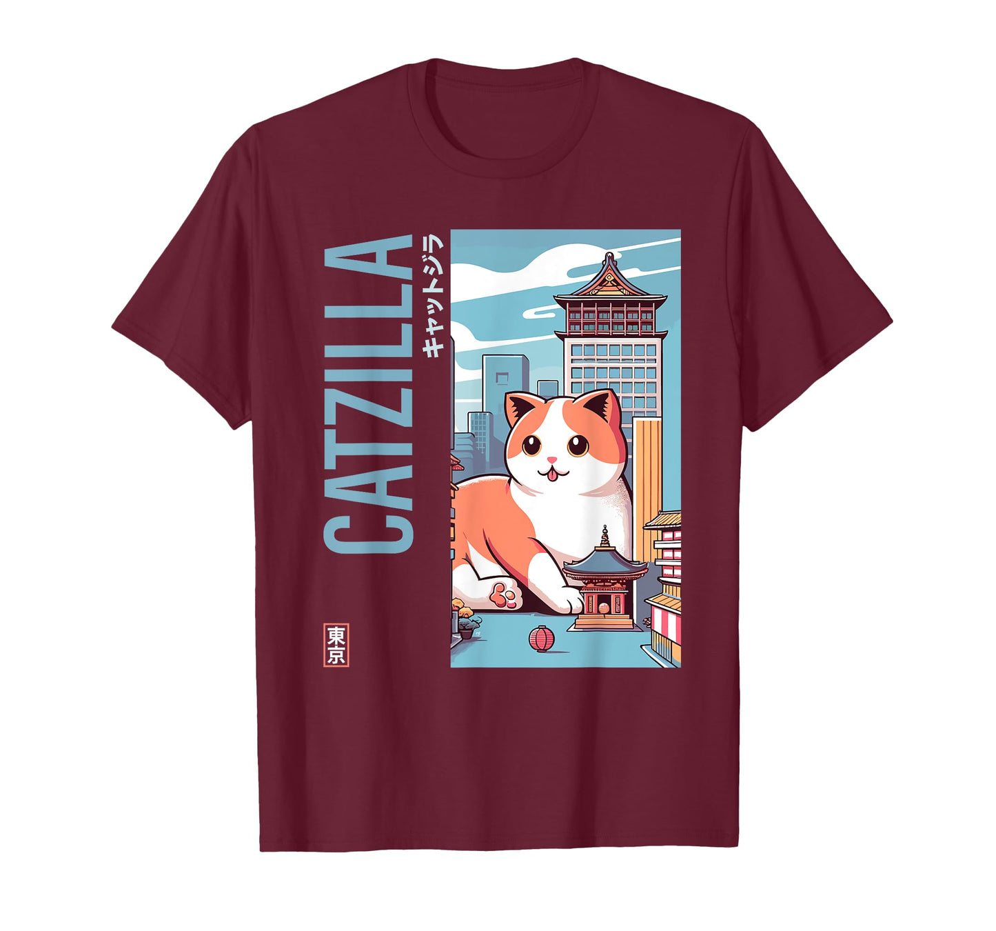 Catzilla Japanese Funny Cat Kawaii Parody Vintage Catzilla Men Women Kids T-Shirt