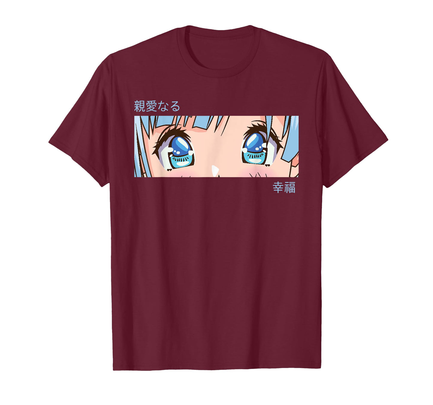 Anime Girl Eyes - Japan Culture Art - Japanese Aesthetic T-Shirt