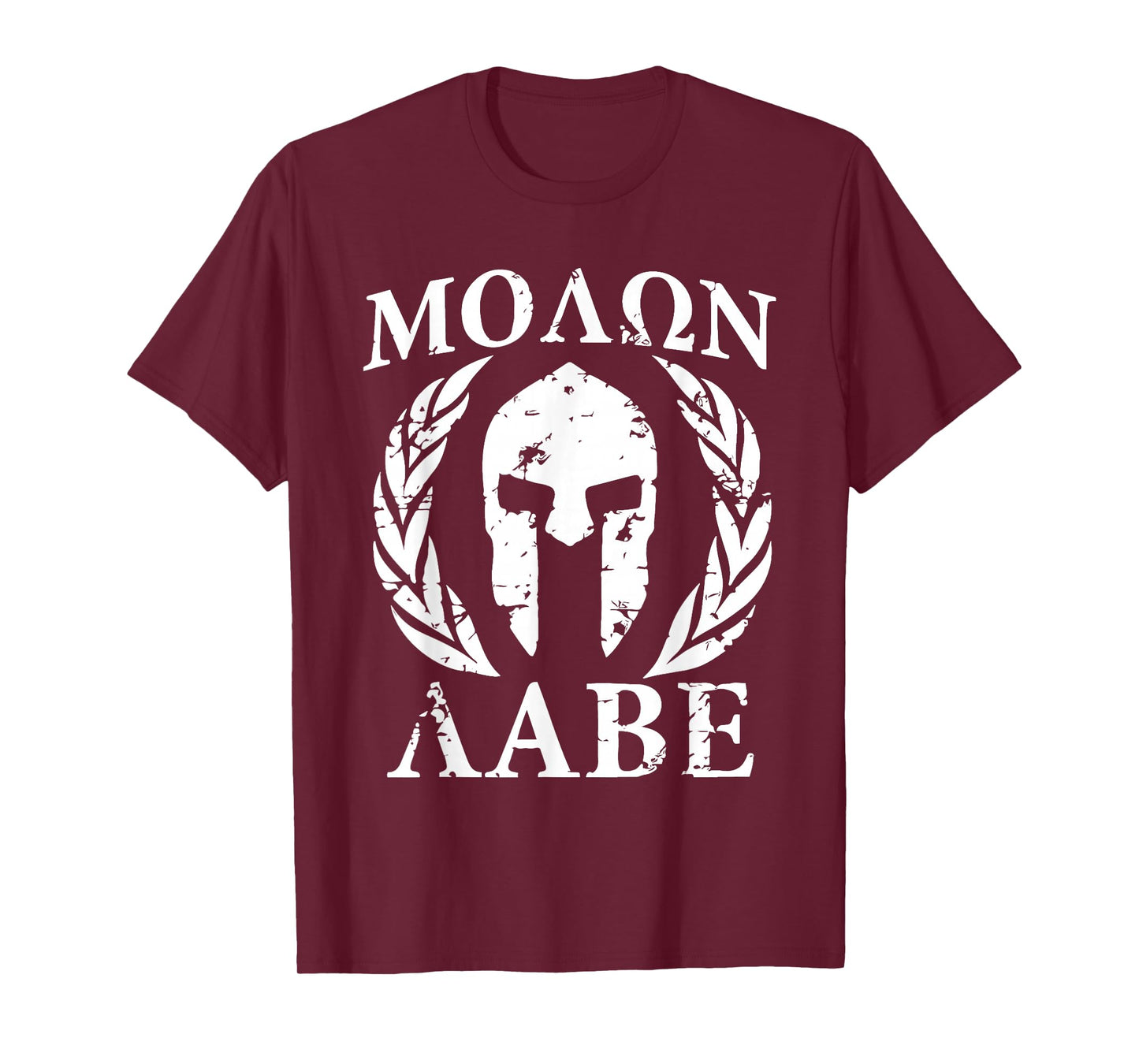 Molon Labe Patriotic T-Shirt