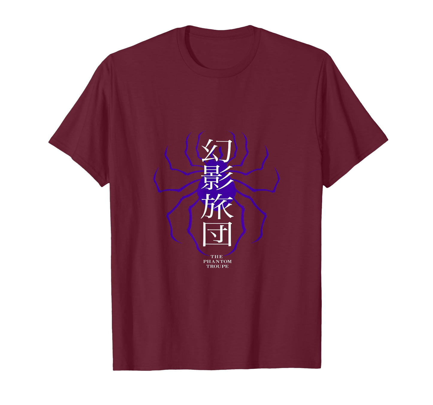Hunter X Hunter The Phantom Troupe T-Shirt