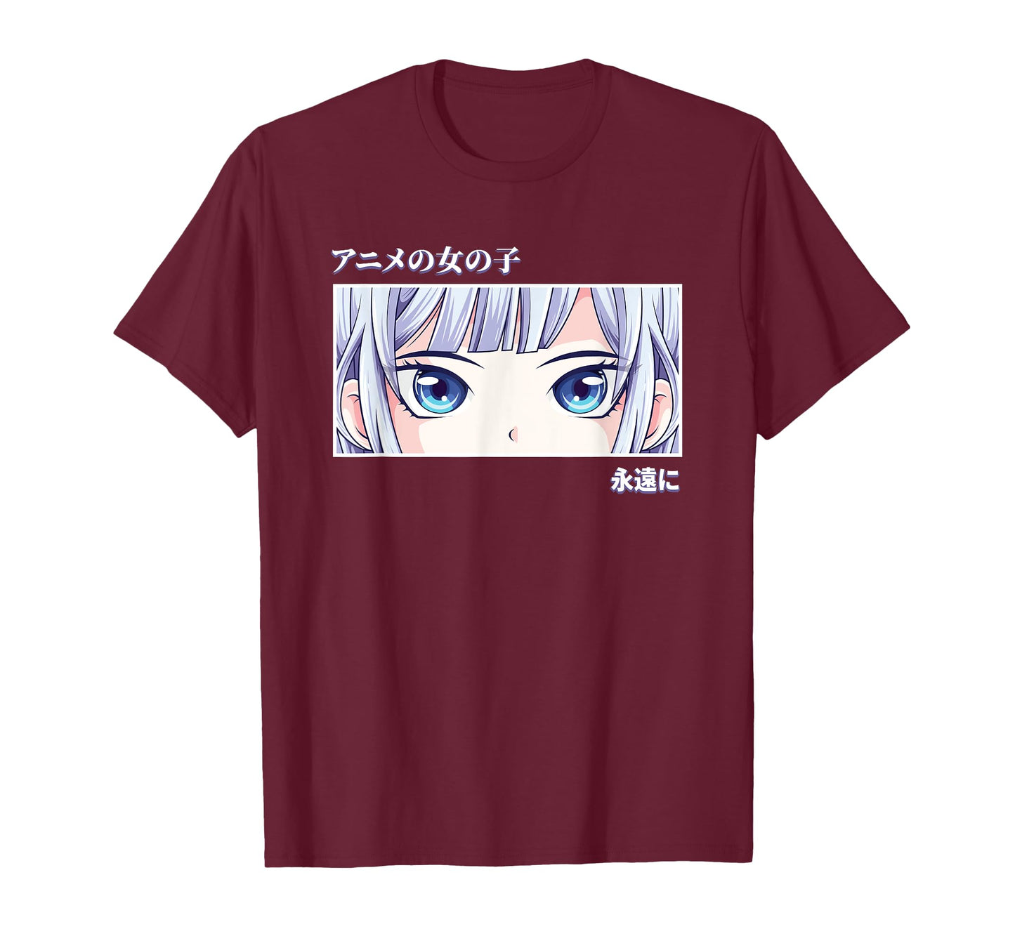 Anime Girl Eyes Japan Culture Art Japanese Aesthetic T-Shirt
