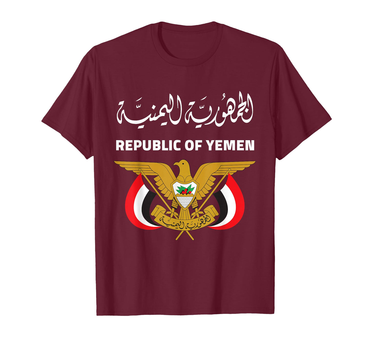 Republic Of Yemen pride Flag T-Shirt