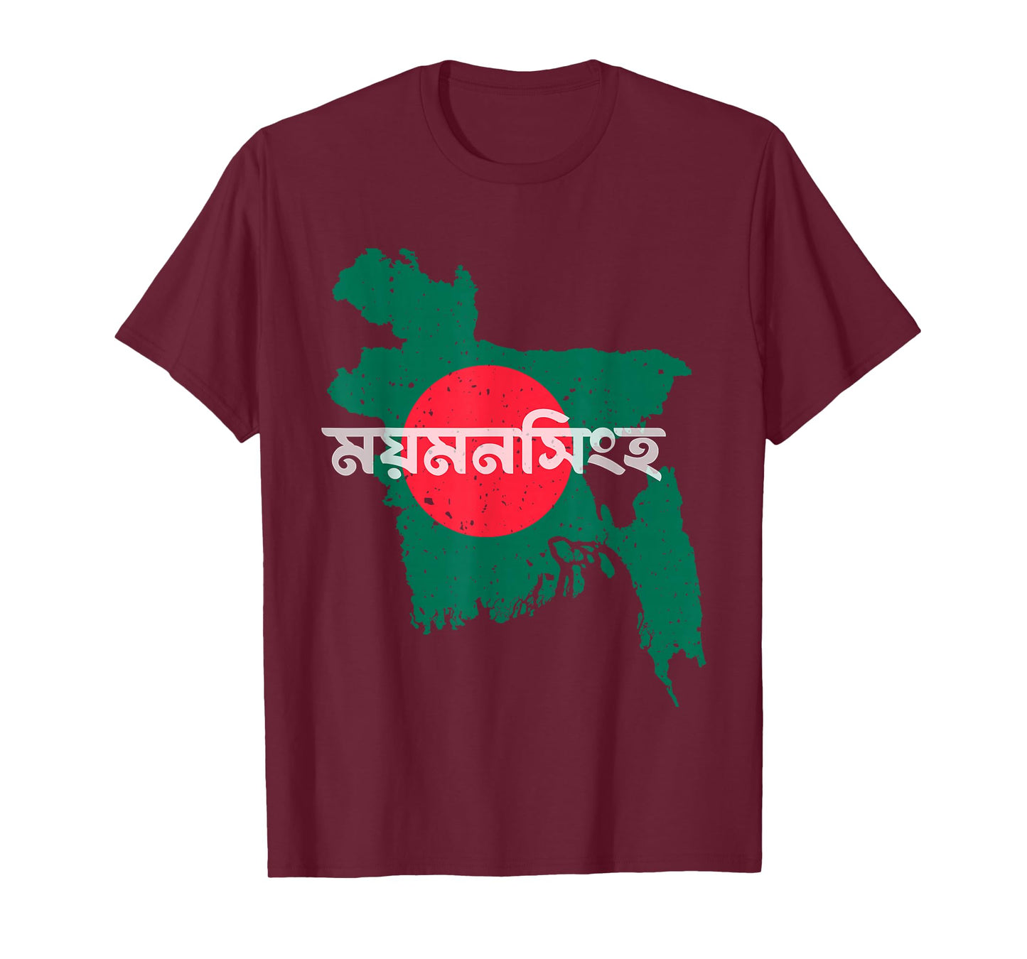 Mymensingh Bangladesh Bangladeshi Flag Map Souvenir Pride T-Shirt