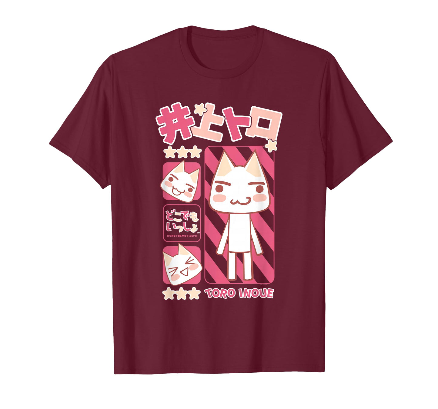 Toro Inoue Pink Tone Character Collage Cute Kanji Video Game T-Shirt