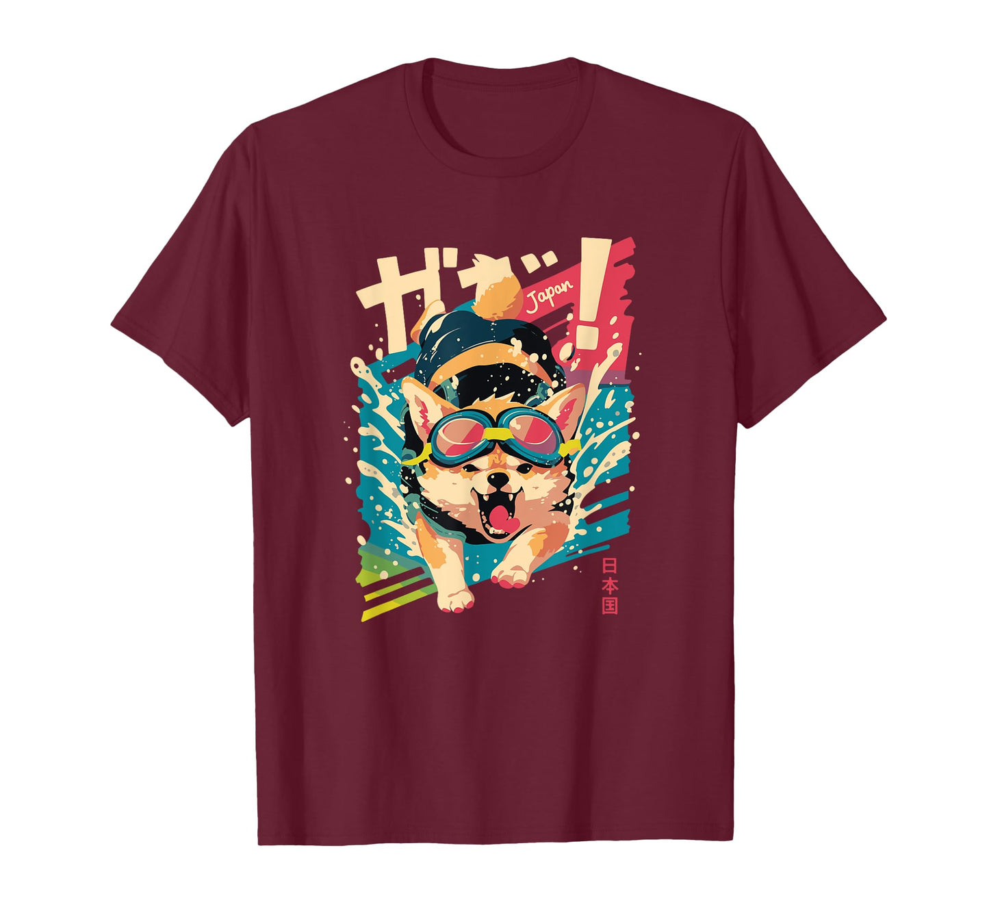 Japan Snarling Shiba Inu Anime Swimming Art - Cute Japanese T-Shirt