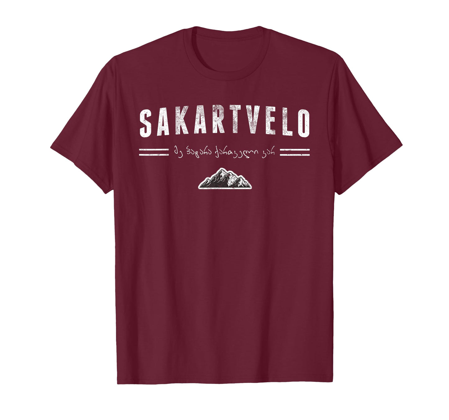 Sakartvelo / Georgia for real Georgians or Georgia fans T-Shirt