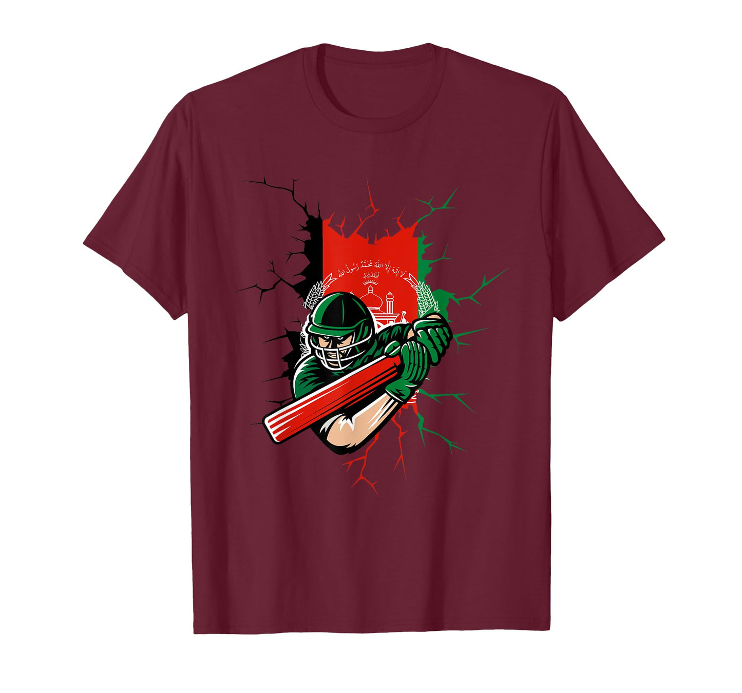 2020 Afghanistan Cricket T Shirt Kit Gift for Afghani Fans T-Shirt