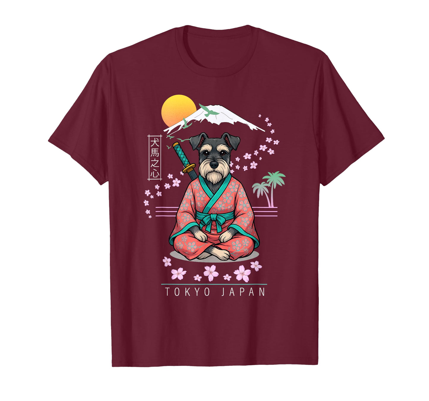 Miniature Schnauzer T-Shirt