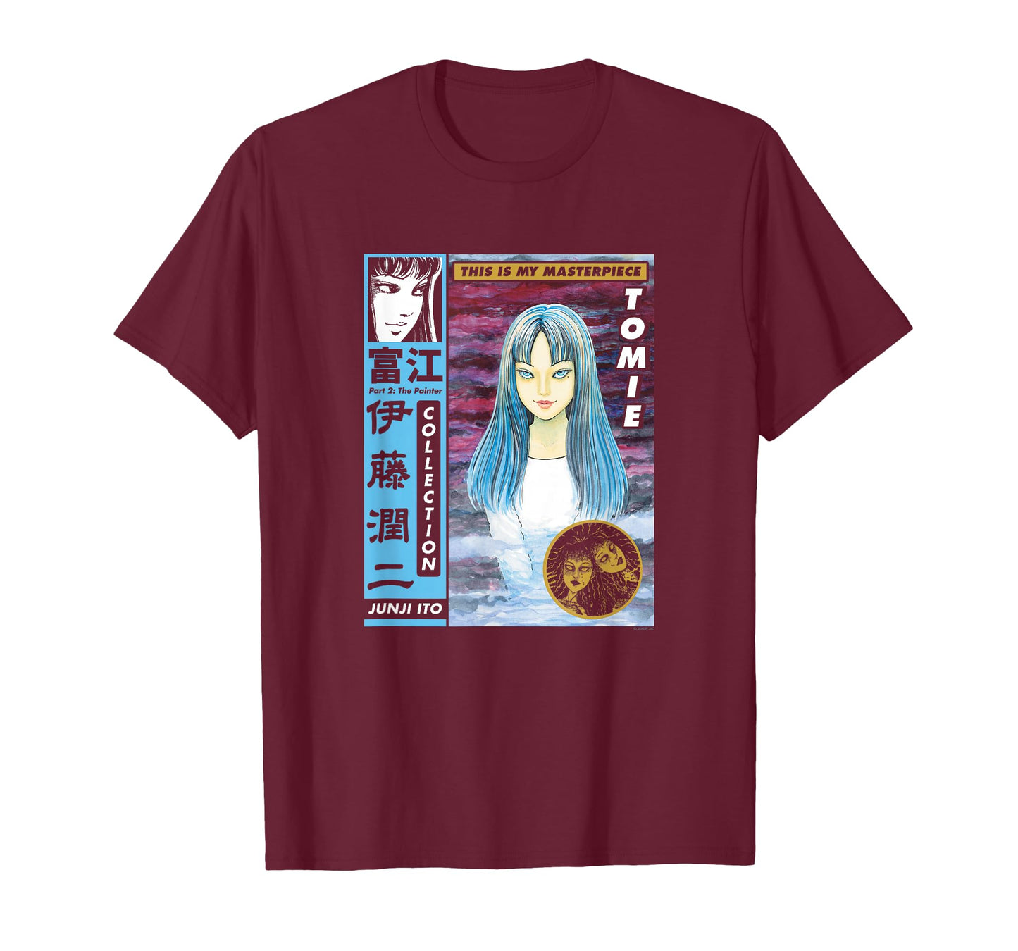 Junji Ito Tomie Cover Page T-Shirt