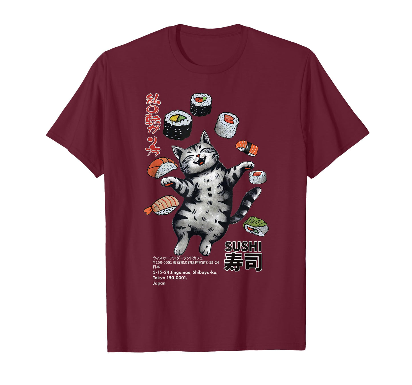Anime-Style Sushi Cat: Harajuku Tokyo Japan Cat Cafe T-Shirt for Men Women Kids