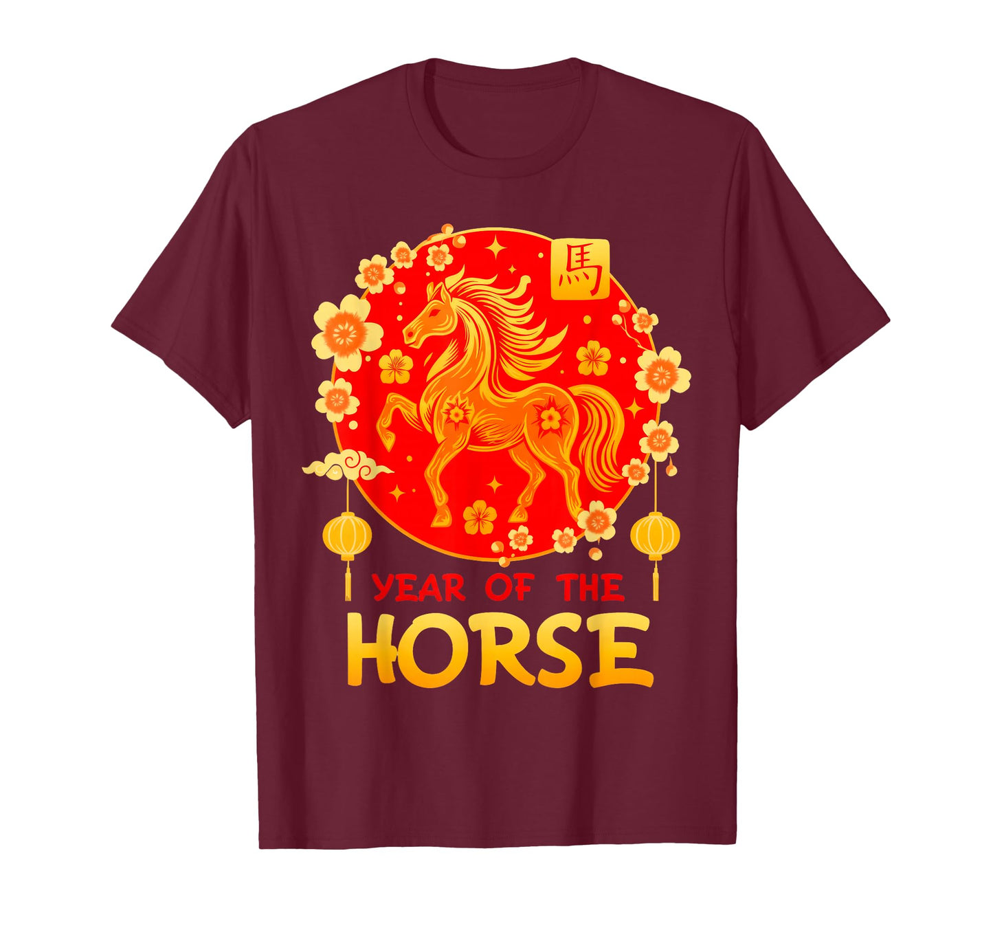Year of The Horse Chinese Zodiac Lunar New Year Fire Horse T-Shirt