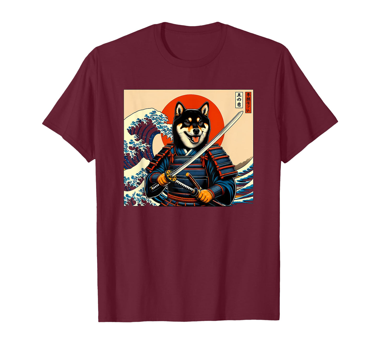 Otaku Black and tan Shiba Inu Samurai T-Shirt