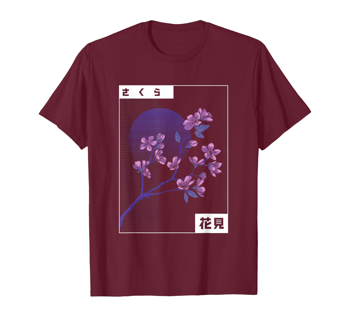 Japanese Cherry Blossom Tree T-Shirt