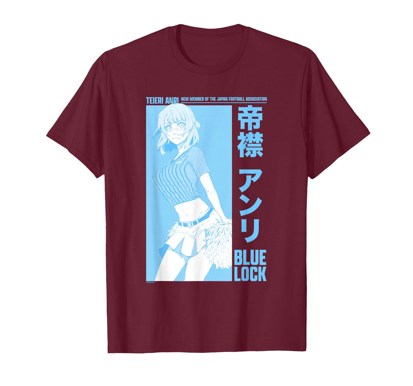 Blue Lock Teieri Anri New Member Football Association Logo T-Shirt