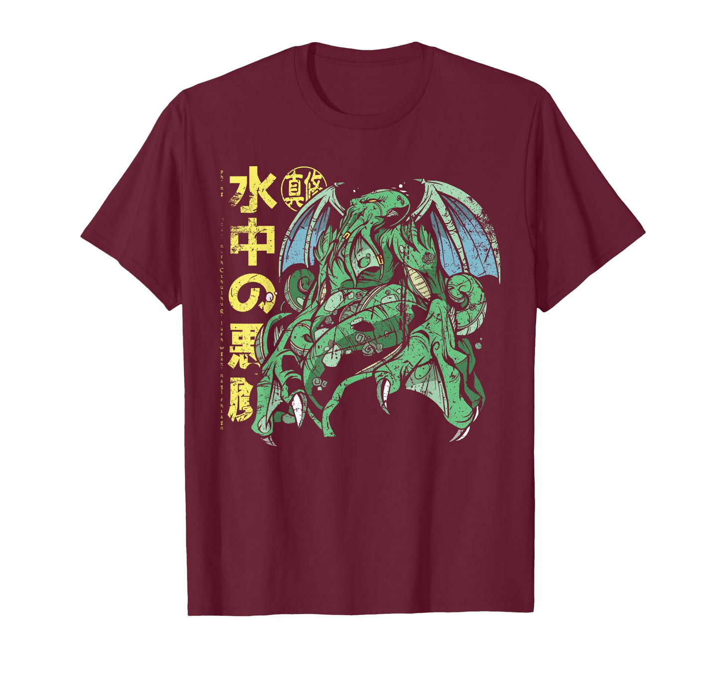 Cthulhu Anime Vintage Japanese Mythical Horror Art T-Shirt