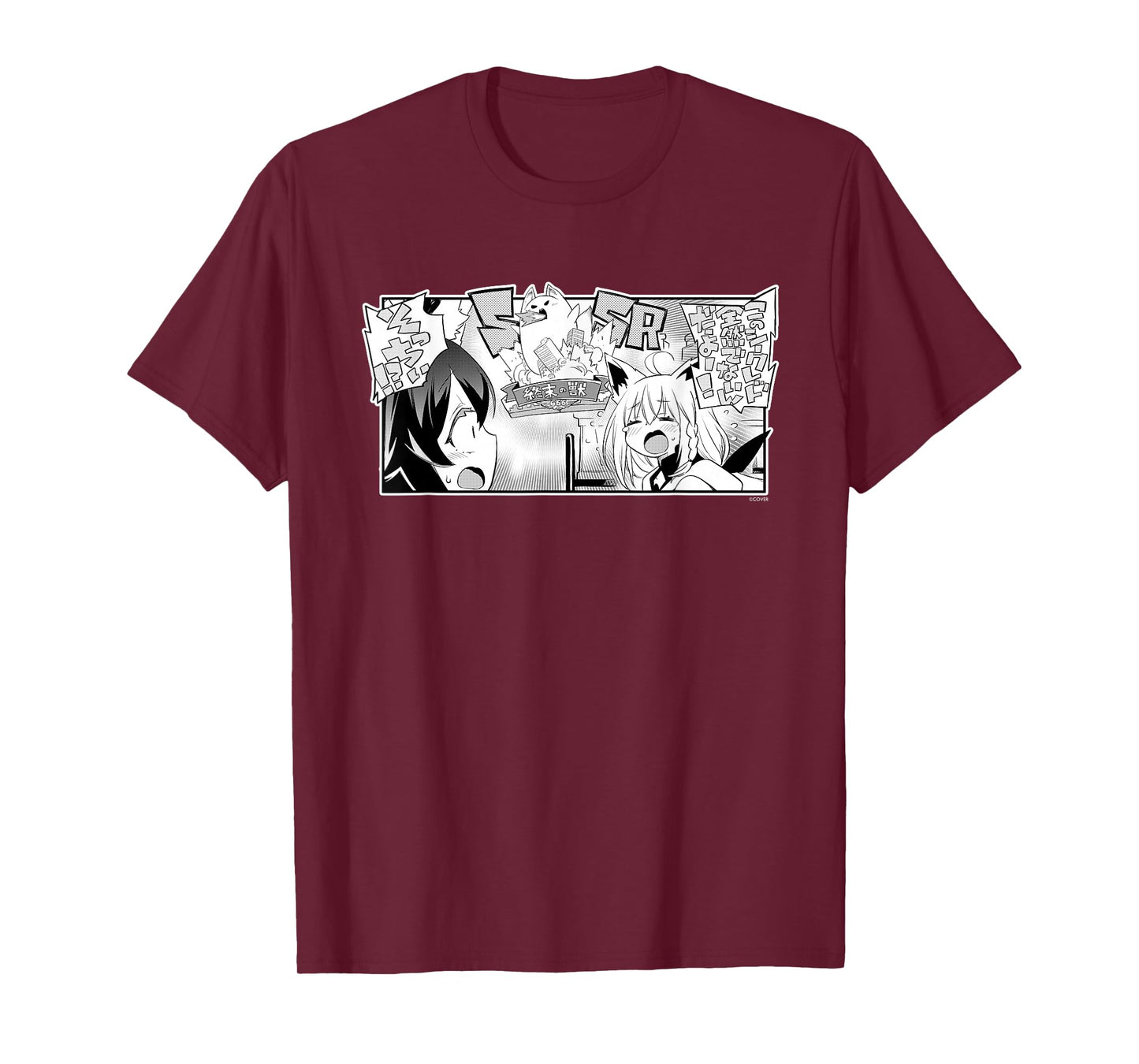 〈Shirakami Fubuki〉"Yamato Phantasia" Manga Panel (Japanese) T-Shirt