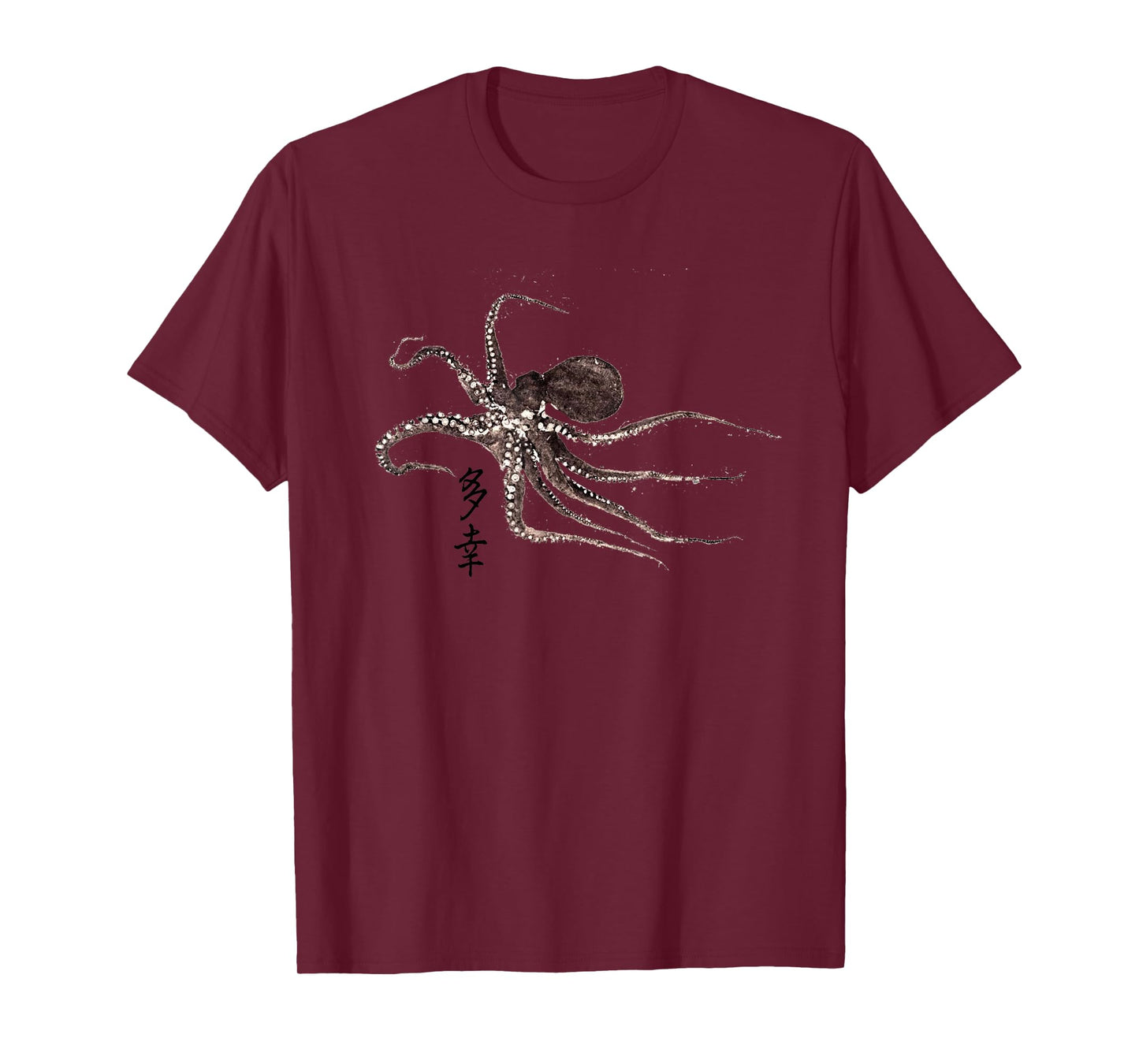 Octopus Japanese Calligraphy Japan Gyotaku Traditional Art T-Shirt