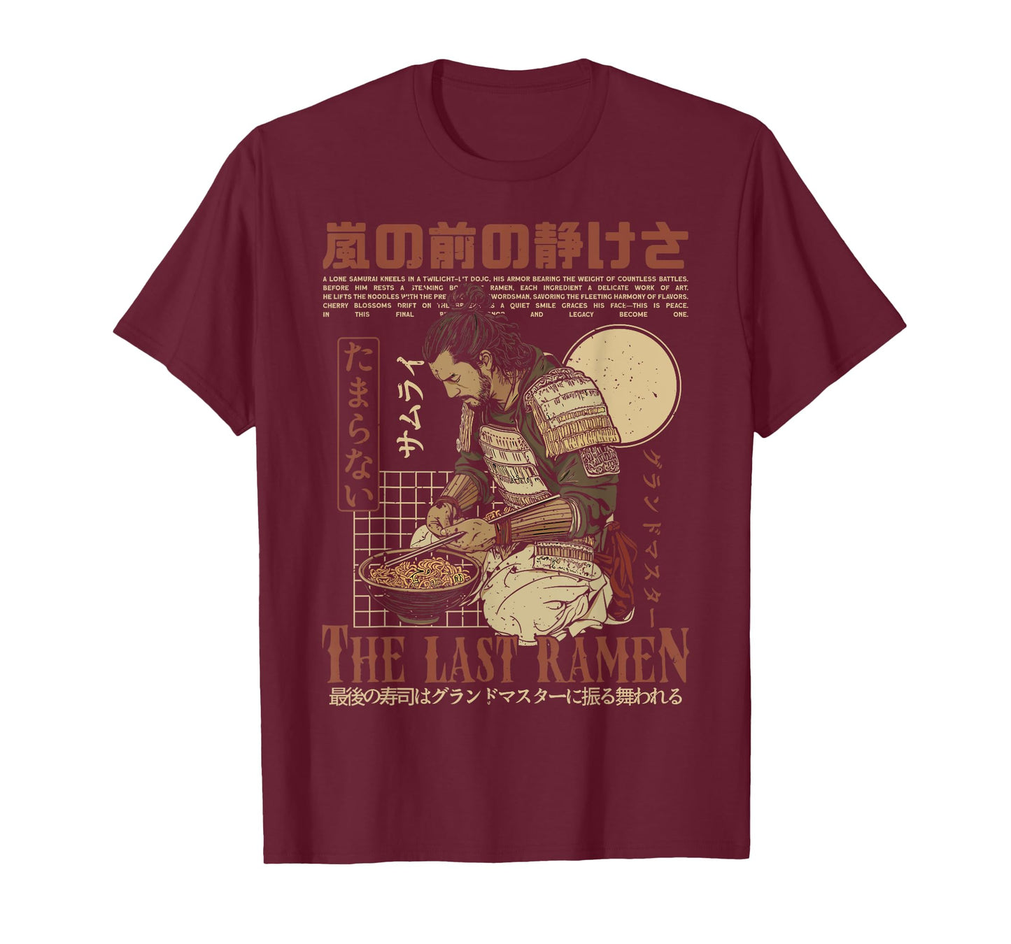 Samurai Warrior "The Last Ramen" Japanese Ukiyo-e Streetwear T-Shirt
