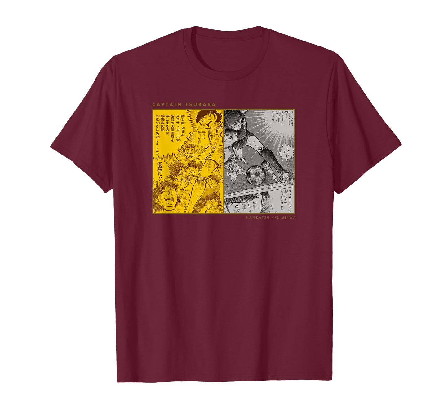 Captain Tsubasa Nankatsu-Meiwa2 (Famous Scene) T-Shirt